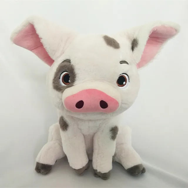 pua the pig stuffed animal