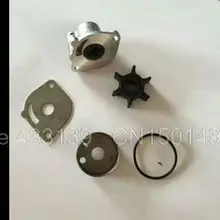 Hangkai 2 тактный 3,5 hp Пропеллер для дизельного двигателя Водяной насос полный комплект