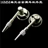 cm3 cm5 MDR-E888LP 16MMdriver and shell 1set ► Photo 3/5