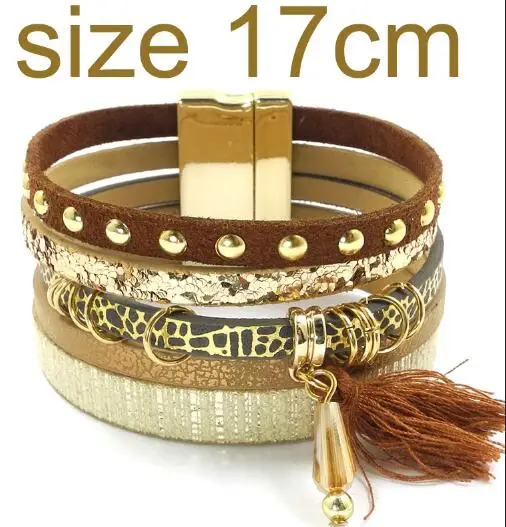 brown size 17CM