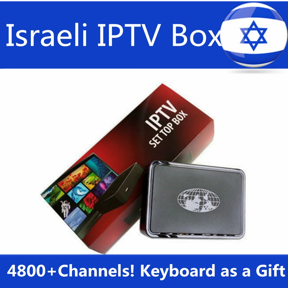 Israel IPTV Box Hebrew Europe IPTV MAG254 Arabic IPTV Box USB WiFi Free Linux System Linux