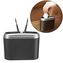 Автомобильный мусорный бак мини авто автомобиль мусорная пыль с двойной крышкой мусорный бак 0.8л KB016