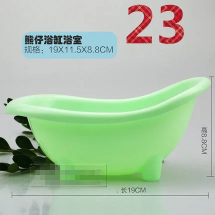 23
