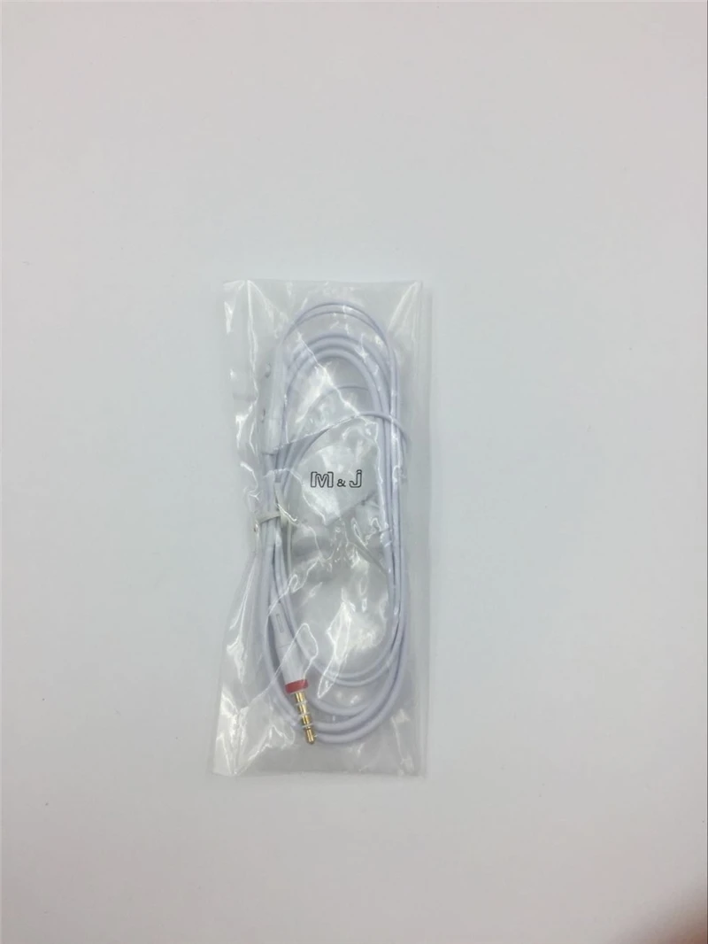QQ20170923002140