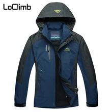 LoClimb Men’s Outdoor Sport Windbreaker 2018 Sping Windproof Waterproof Camping Hiking Jacket Men Trekking Fishing Coat,AM163