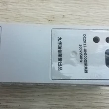 RS485 до инфракрасного излучения сборщик данных, DC-12V Питание, стабильная производительность