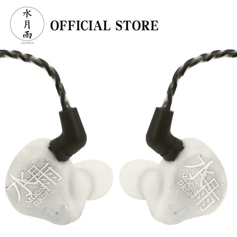 

Moondrop Blessing 1 Dynamic 4 Balanced Armature 5 Drivers In-Ear Earphones