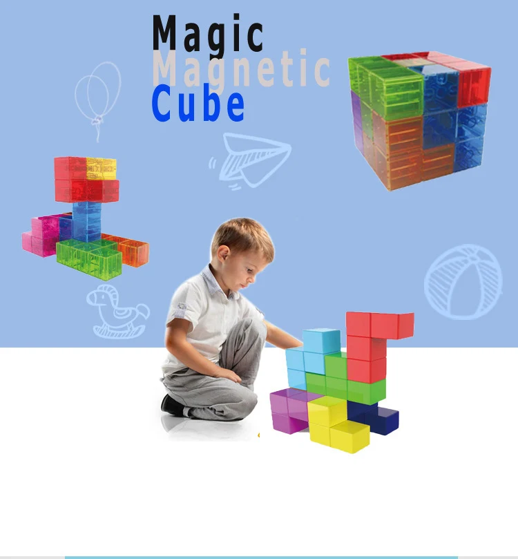 Игрушка Магнитный куб строительных блоков, 3D плитка магнита, кисточки, набор из 7 шт головоломки Скорость кубик 3х3х3, с 54 шт. руководство карты разведки