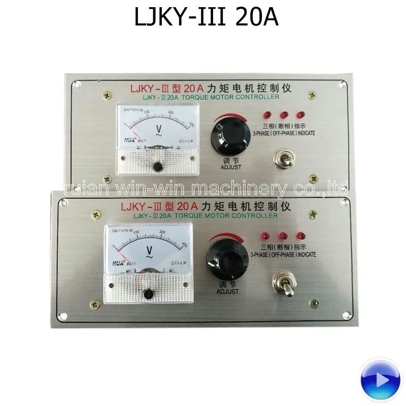 LJKY-III 20A AC 380V шим регулятор оборотов для электродвиг