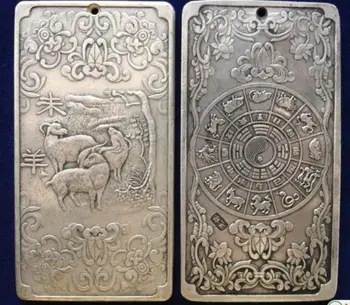 

Elaborate Old Chinese "12 Zodiac - Sheep" Tibetan Silver Thangka Amulet Auspicious Plate 136g
