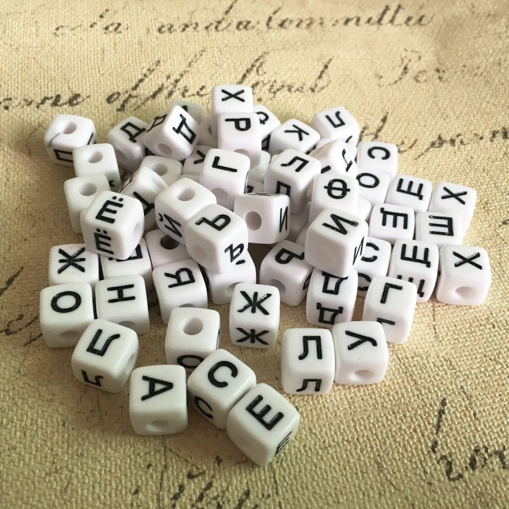 

Mini Order 50pcs/Lot 10*10MM Cube Square Acrylic Russian Letters Beads White with Black Initial Character Alphabet Beads