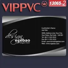 A13065-2 визиток дешевый шаблон для дизайна карт ПВХ