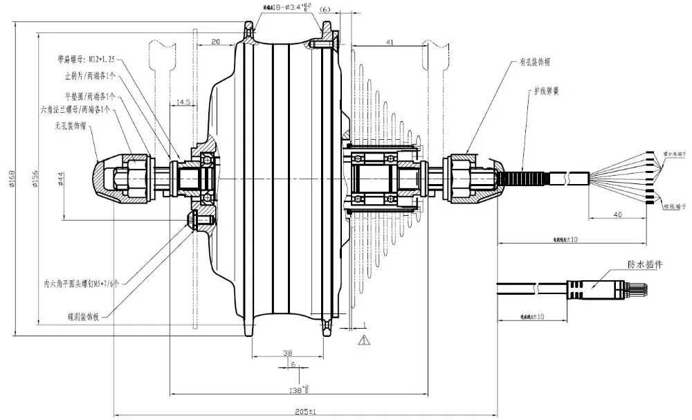 Excellent EUNORAU 36V500W DGW22C brushless geared high torque rear hub motor 1