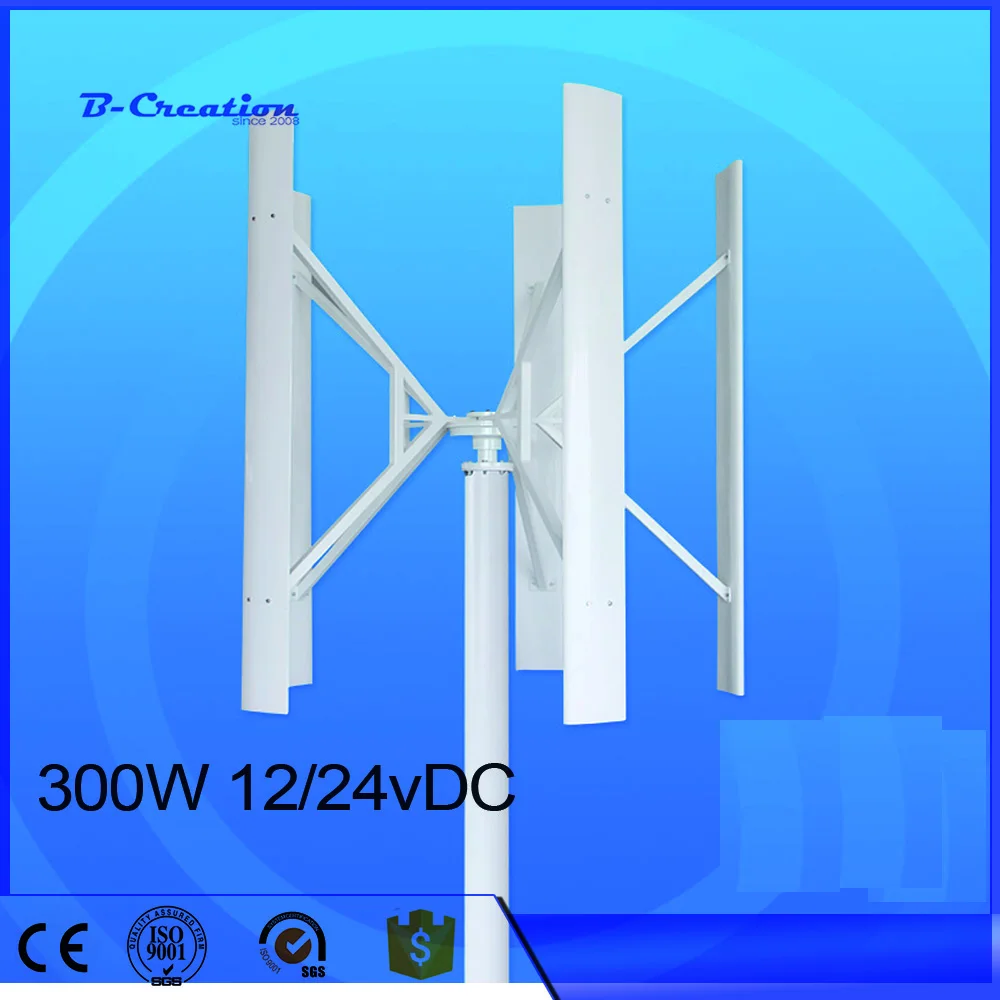 

wind generator vertical Wind Turbine 300w Combine with 12V/24V Option Wind Solar Hybrid controller