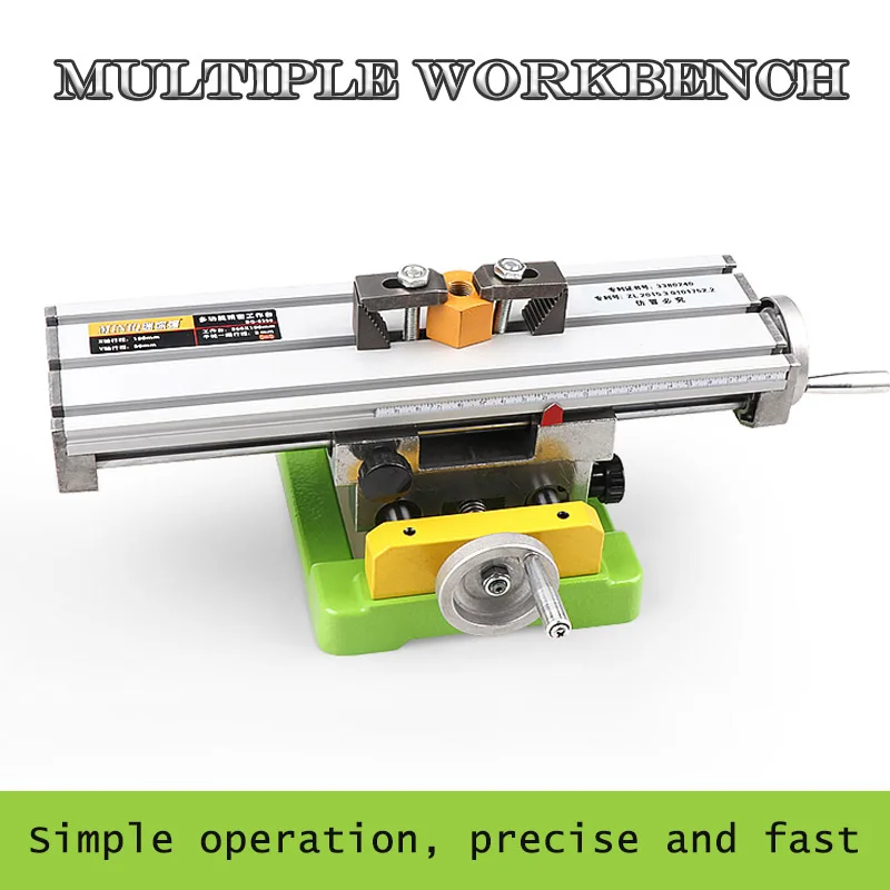

Mini Multi-function Drilling Machine Woodworking Workbench, Cross Micro Micro Drill, Drilling Tool