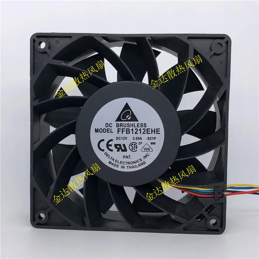 

AVC Delta FFB1212EHE 12CM 120MM 1238 12038 120x120x38mm 12V 3.00A COOLING FAN