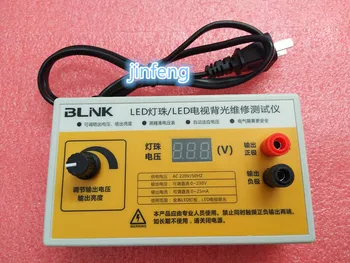 

0-230V Output LED TV Backlight Tester LED Strips Test Tool with Current and Voltage Display for All LED Application US Plug