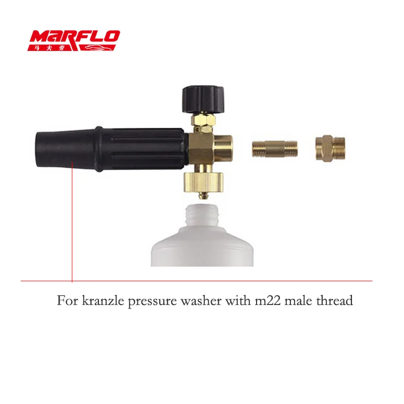 Marflo пенная насадка для мытья автомобиля пистолет комплект посылка высокое качество продукта - Цвет: kranzle M22