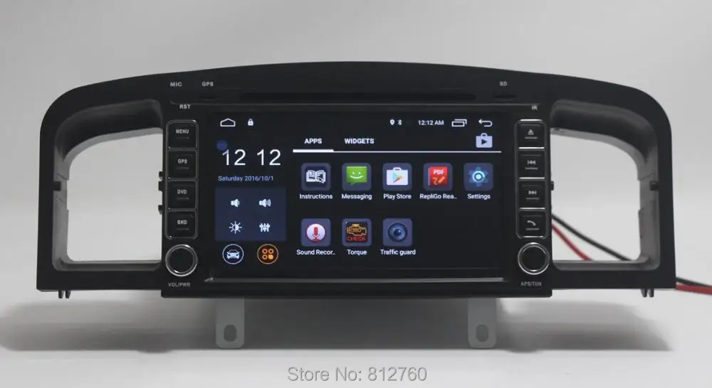 lifan 620(3)