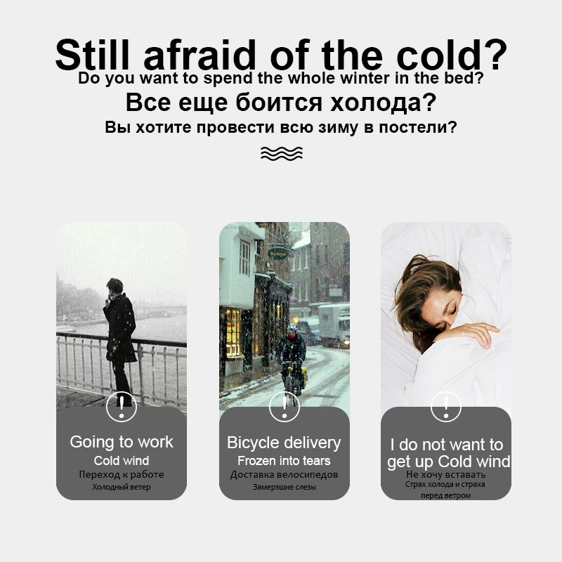 Спасательное женское нижнее белье с подогревом одежда батареи для зимних видов