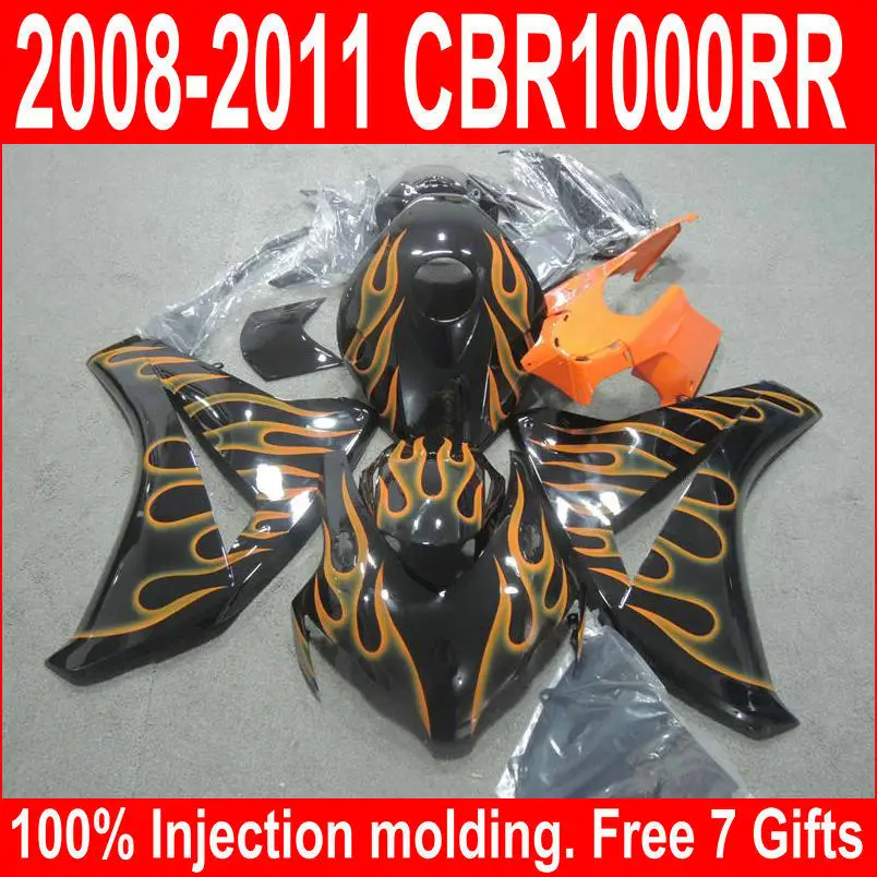cbr1000-08-261