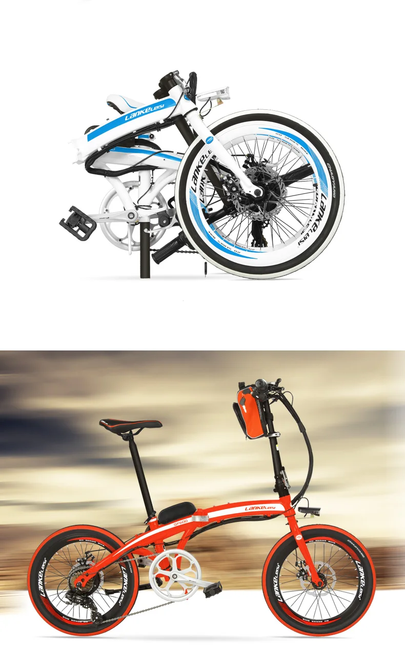 Best 20-inch folding electric bicycle 48v lithium battery 240w motor adults on behalf of driving electric rang 45km maxspeed 30km 17 Best 20-inch folding electric bicycle 48v lithium battery 240w motor adults on behalf of driving electric rang 45km maxspeed 30km 17