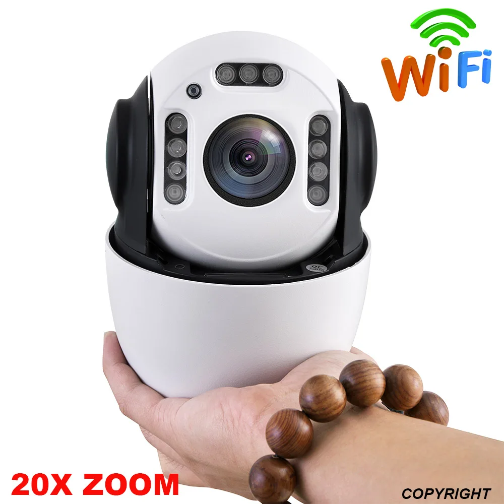 Беспроводная IP камера 4G скоростная 1080P 20X Zoom IR SD слот наружная Onvif P2P аудио IO|Камеры