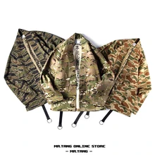 Высококачественная камуфляжная японская одежда С Рисунком Тигра, кимоно, мужское Свободное пальто в стиле милитари из ткани «Оксфорд»