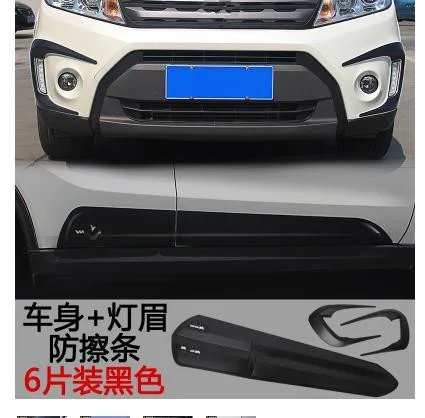 

European version of ABS car door trim body trim lamp eyebrow trim auto parts for 2015 2016 2017 Suzuki Vitara Car styling