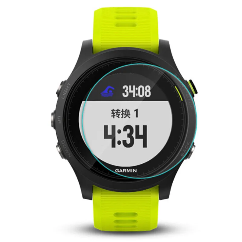 forerunner 635