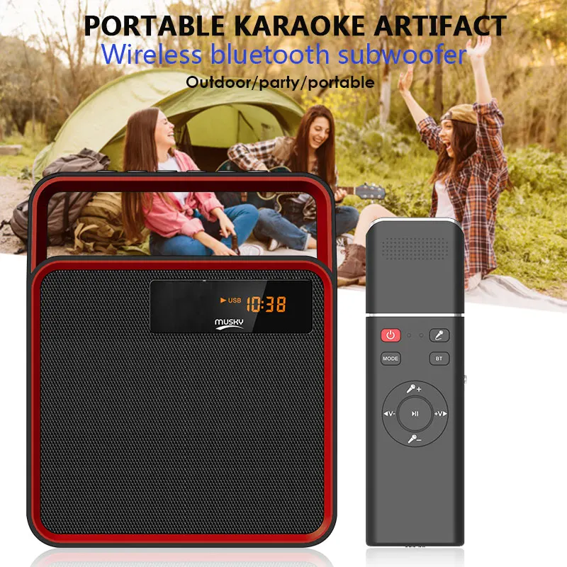 

DY31K Portable Karaoke Bluetooth Speaker Mini Wireless Loudspeaker 8W Stereo Music Surround Outdoor Speaker Support FM TFCard