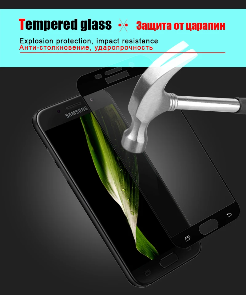 TOMKAS For Samsung Galaxy J3 J5 J7 2016 A3 A5 2017 to Edge Coverage Screen Protector Film For Galaxy J3 J5 J7 2016 A3 A5 2017    (11)