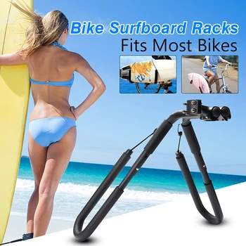 

Surfboard Bicycles Carrier Rack Bike Skimboard New Side Kiteboard Holder Up to 8" Bike Mount Surfing to Seat Posts 25 to 32mm