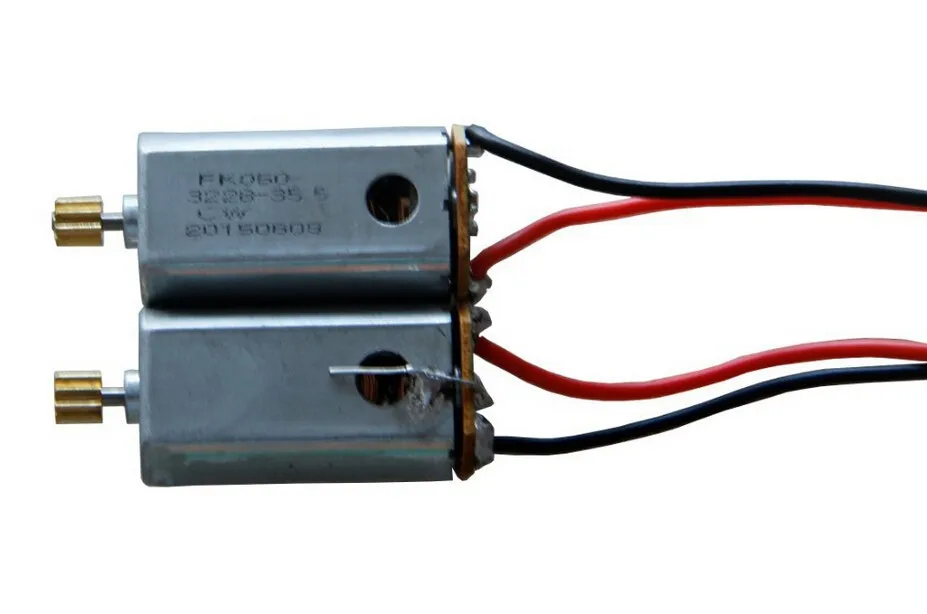 X101 Motor