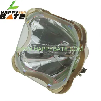 

HAPPYBATE ELPLP22,V13H010L22 Projector bare Lamp for EMP-7800,EMP-7800P EMP-7850P,EMP-7900NL EMP-7950NL,PowerLite 7800p
