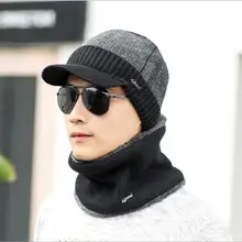 Теплая Зимняя Маска-шляпа, шапка, Балаклава Шарф, Зимняя шерстяная шапка для мужчин, вязаная шапка, вязаная шапка, шапочки
