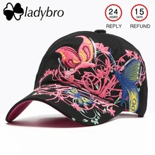 Ladybro Брендовая женская шапка женская Повседневная Высококачественная Бабочка цветы весна лето хлопок Черная Кепка вышивка буквы кости