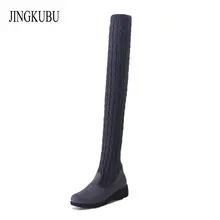 JINGKUBU/; модные вязаные женские сапоги до колена; эластичные облегающие теплые высокие сапоги до бедра; сезон осень-зима; женская обувь; размер 40