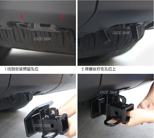 For 2006 2013 Land Rover Range Rover Sport (L320) Trailer ...