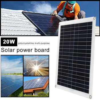 

2019 Solar Panel 20W Module Reusable Phone Charger for Outdoor Drop Shipping