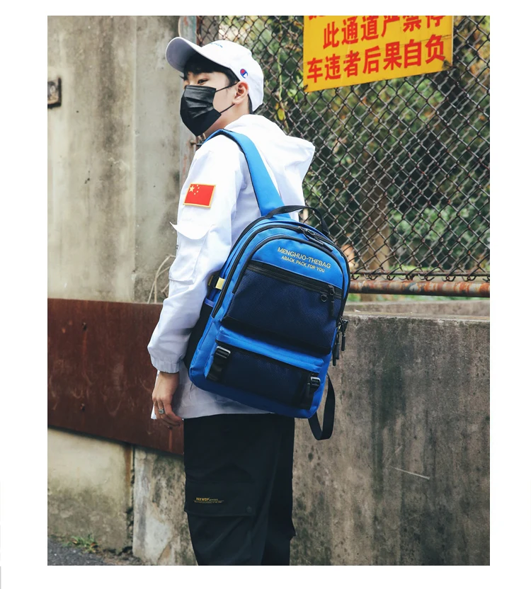 Menghuo High Quality Travel Large Capacity Backpack Male Travel Bag Laptop Backpack Men Functional Versatile Weekend Bag Mochila_18
