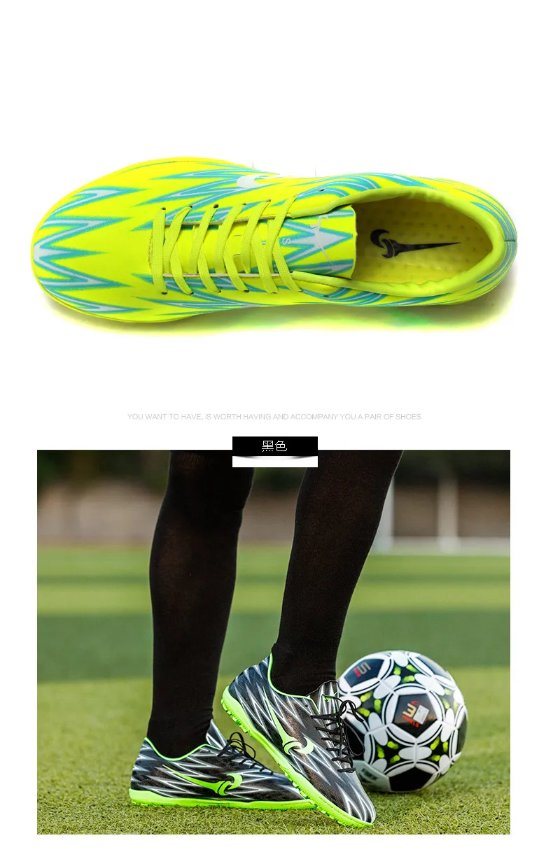 Супер светильник TF Мужская Спортивная обувь для футбола футбольные бутсы для женщин и детей Для мальчиков спортивная обувь для тренировок обувь для футбола zapatos hombre