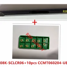 1 шт. S08K-SCLCR06+ 10 шт. CCMT060204-UE6020 вставки, 95 градусов, внутренний токарный инструмент