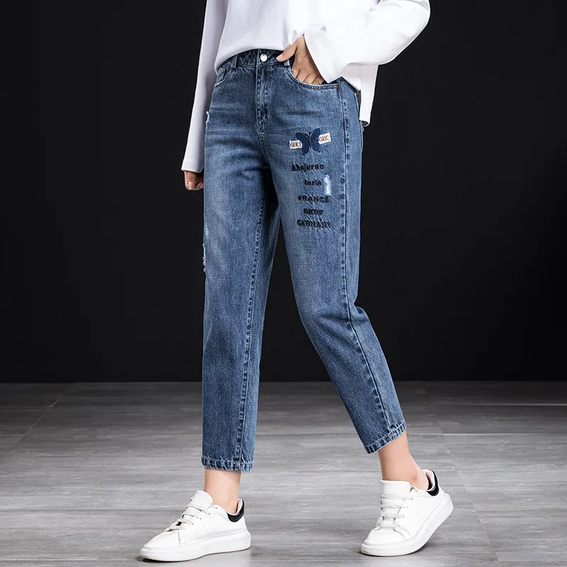 

Mr.nut 2019 spring and autumn new jeans women loose haren nine points casual Korean high waist jeans