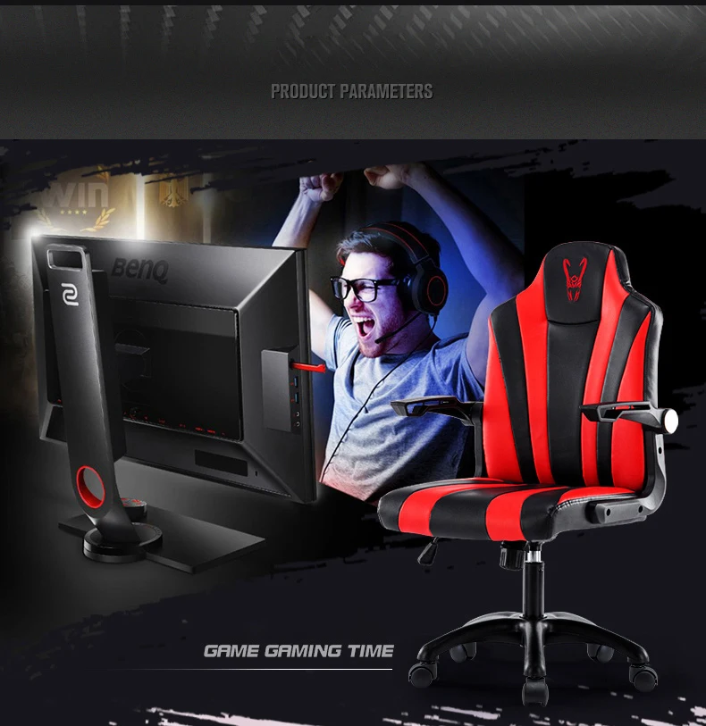 Бесплатная доставка Nh-f6 Boss Gaming Silla Gamer Esports Poltrona офисный стул с подставкой для ног Эргономика из искусственной кожи с колесом