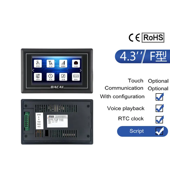 

4.3" F Series with Housing 480*272 Resistor / Capacitor Screen Configuration / Audio / SD Card