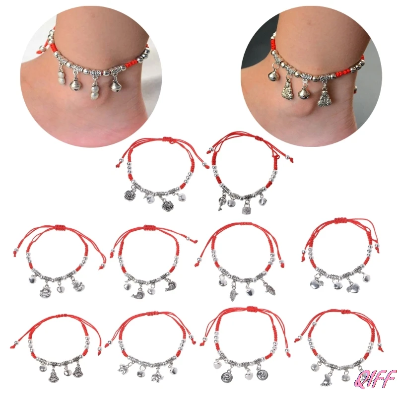 

Lucky Red String Ancient Silver Evil Protection Jingle Bell Anklets Bracelets