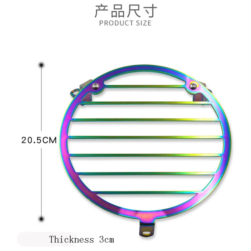

SPIRIT BEAST Motorcycle Front Headlight Lampshade Mesh Cover Guard Round anti-fall retro front lampshade For DL250