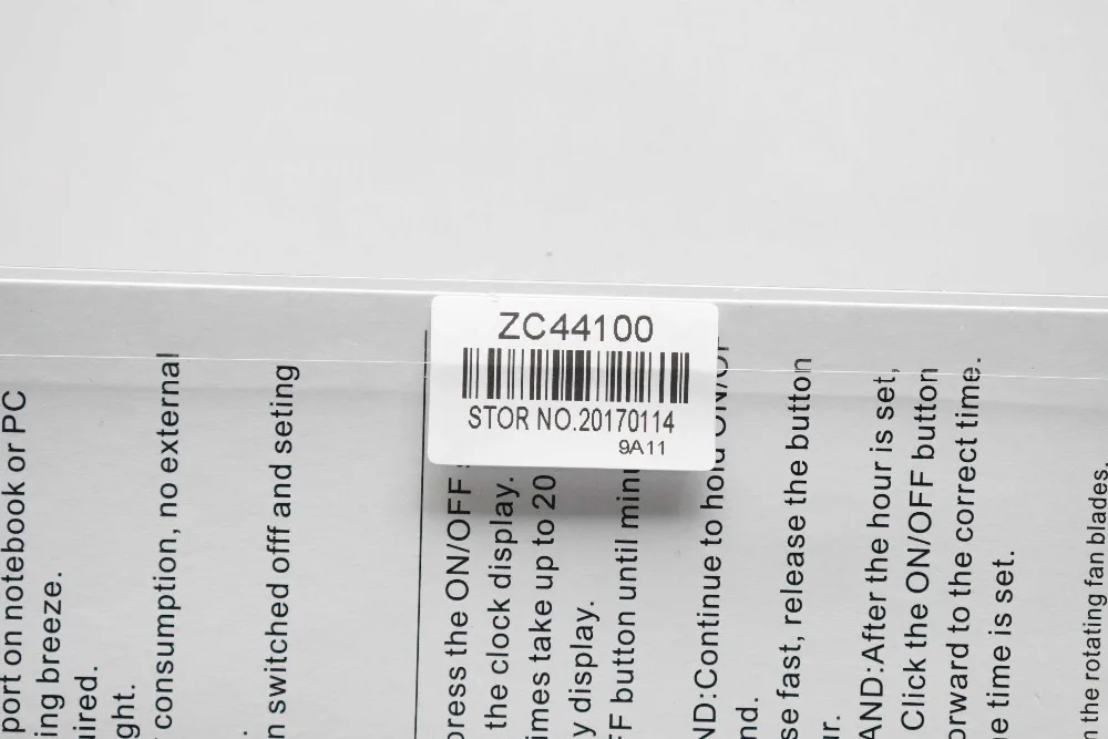 ZC44100-CHN-1