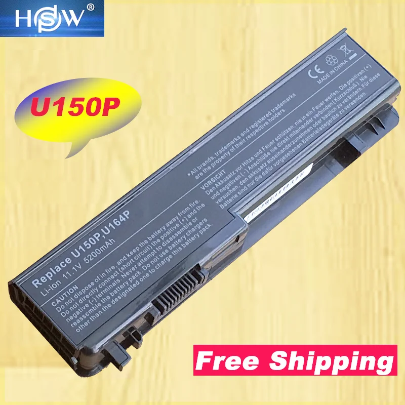 HSW 11 1 V 6 элементов памяти для Dell Studio 17 1745 1747 1749 N855P KM973 U164P 0W077P U150P|Аккумуляторы